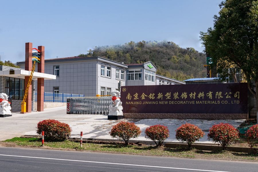 Китай Nanjing Jinming New Decorative Materials Co.,Ltd Профиль компании